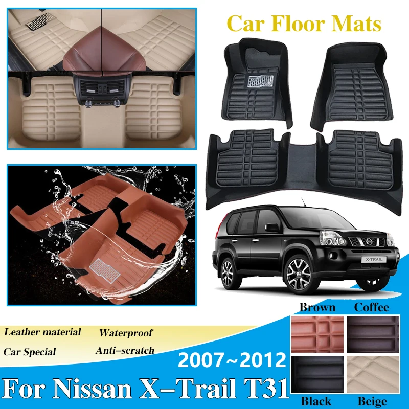 

Car LHD Floor Mats for Nissan X-Trail T31 2007~2012 Leather Panel Liner Carpet Custom Foot Part Inner Rug Accessories 2008 2009