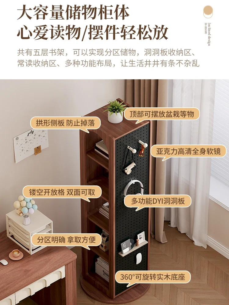 Solid wood rotating bookshelf Floor-to-ceiling living room shelf Storage hole board Storage corner bookcase