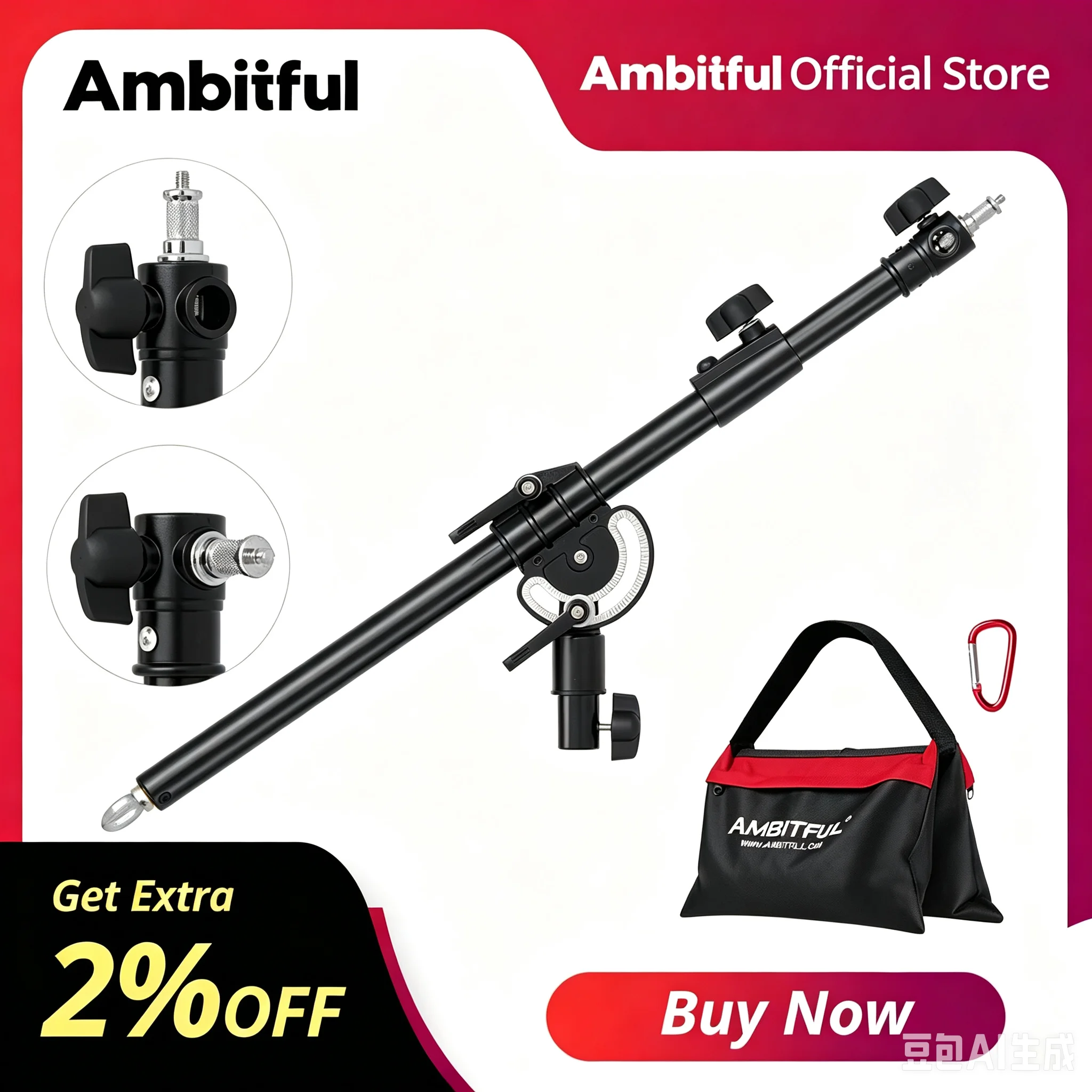 Support de barre transversale pour photographie Ambitful LS-12 LS-13 LS-15 pour SL150III V860III SK400IIV LA600R LP400R