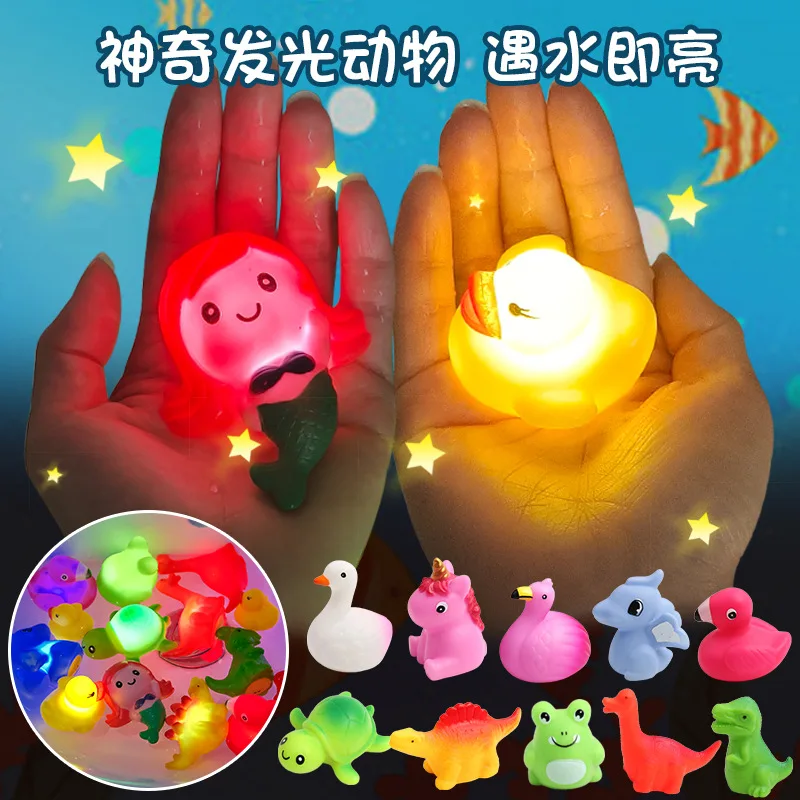 

Funny Kids Water Flashing Floating Induction Glow Toy Cute Mermaid Unicorn Dinosaur Auto LED Glowing Animals Baby Bath Toys