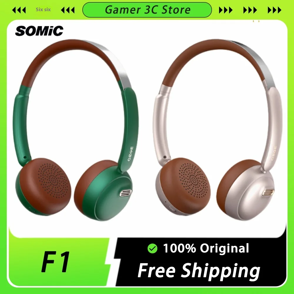 

Somic F1 Wireless Headphone Retro Maillard Fashion Noise Reduction Bluetooth Headsets Lightweight Custom Sports Game Earphones