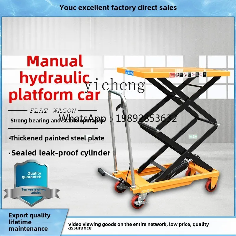 C1 manual hydraulic platform truck, mobile lifting platform truck, scissor lift, mold logistics station, forklift