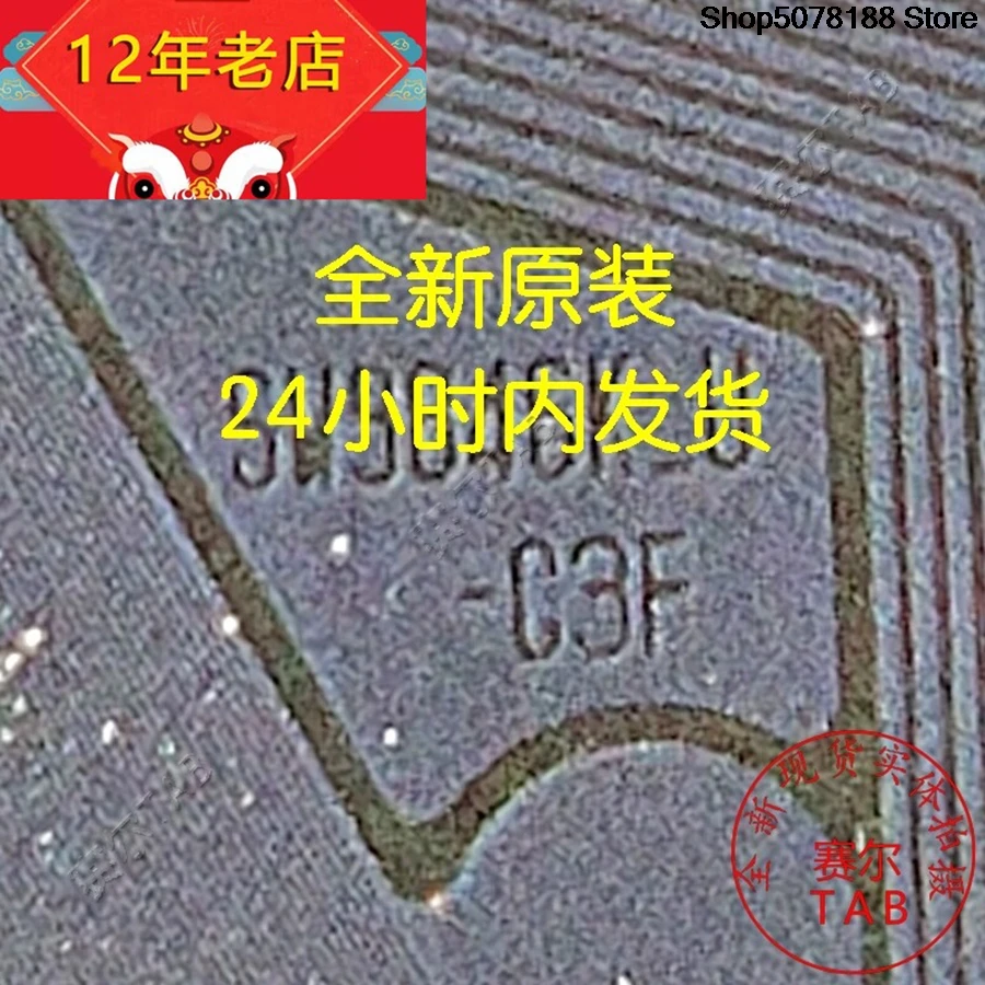 SW9846K_U-C3F LCD chip Drive  TAB module  COF