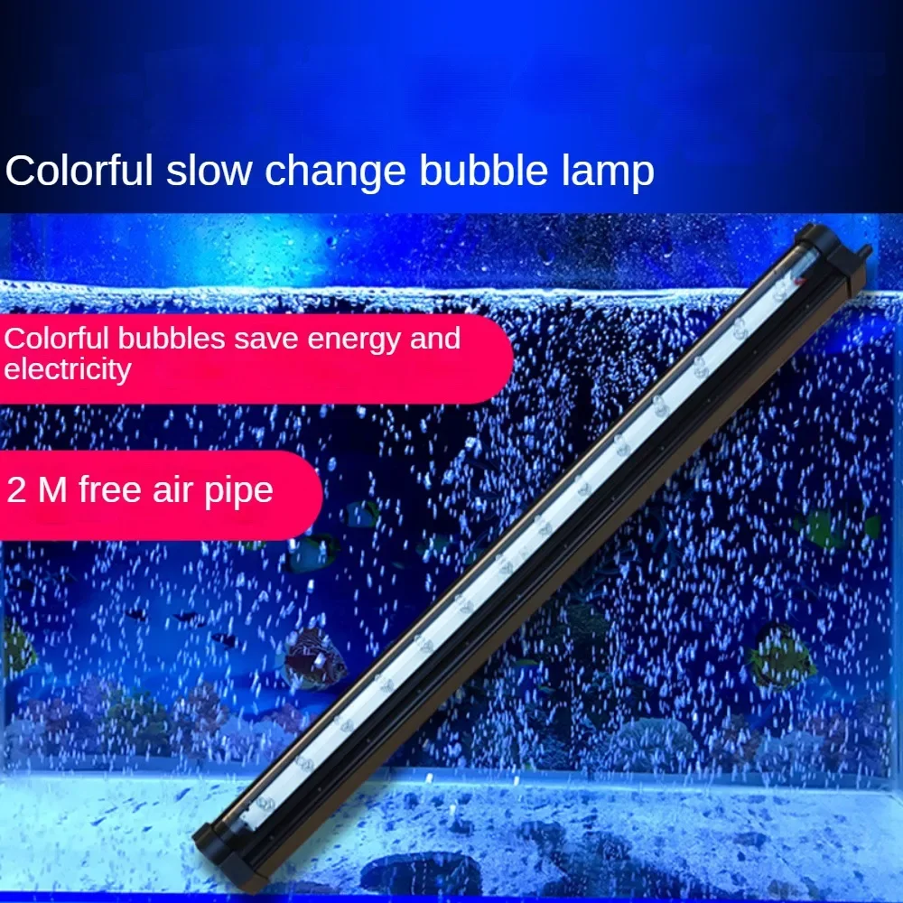 Fish Tank Bubble Light, Multi-color Diving  Fish Tank Light, 7 Color Change, Remote Control, Waterproof,Not include Air Pump