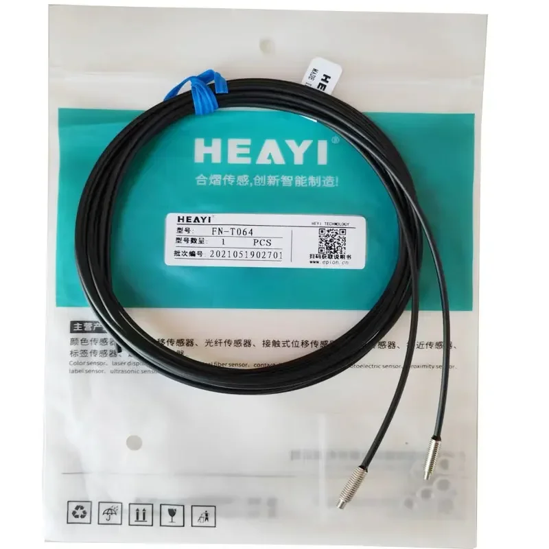 HEAYI Heyi FN-T064/FN-T068 Optical Fiber Sensor Switch Optical Fiber Probe Sensor M4 Opposite.