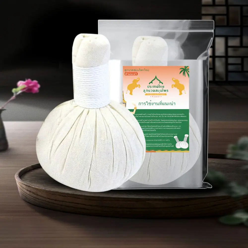 Mugwort Warm Compress Ball Thai Herbal Therapy Tool For Relaxing Sore Muscle Back Neck Pain Relief Wellness