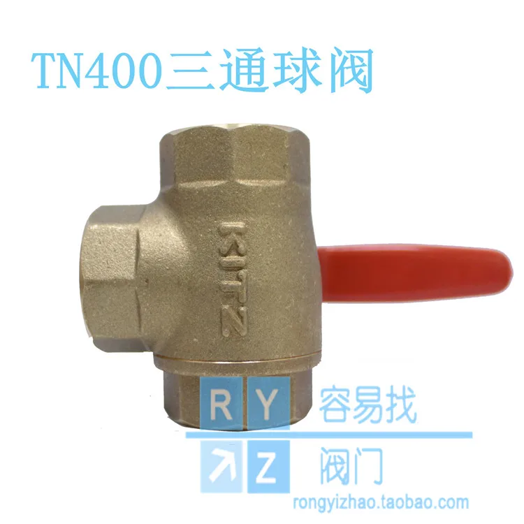 Japan\'s Kitazawa three-way copper ball valve TN400 brass L-type reversing ball valve 400PSI Kaiz imported valve 4 points