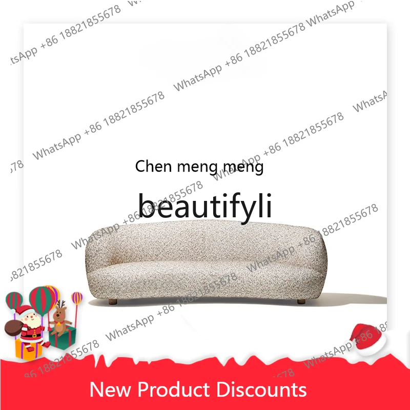 X Modern Minimalist Living Room Fabric Sofa Leisure Retro Style Low Back Arc Sofa Vintage Simple