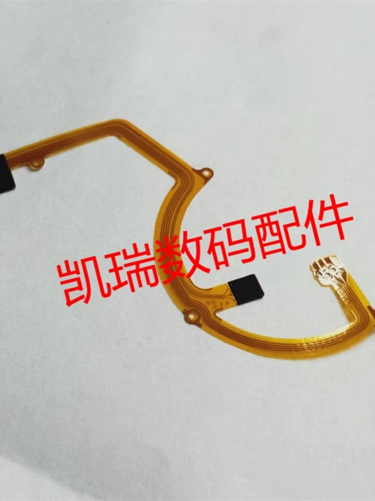 Suitable for Canon G10 G11 G12 Vulnerable Focus Cables