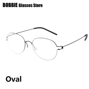 Gözlükler, yuvarlak çerçeve, erkek ve dişi için kare, vidasız gözlükler, gözlükler, oval şekilli, Danimarka markası, tasarım, Kore havası, titanyum yüzük, yeni Objektifin kenarına 8 çekirdekli satışlar-no. 6