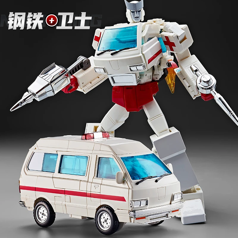 IN STOCK Transformation W8097 G1 Series Enlarged Version MPP30 Ratchet 28cm Action Figure Toys Gifts