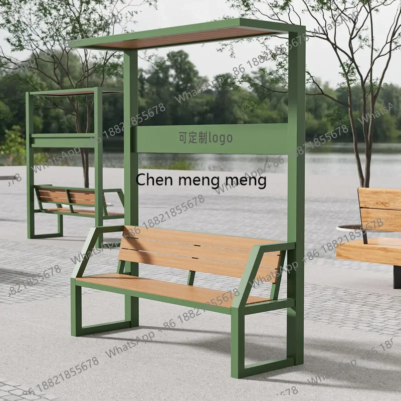 Outdoor courtyards, parks, courts, community rest, leisure seats, bus stations, shelters, sunshade benches E136