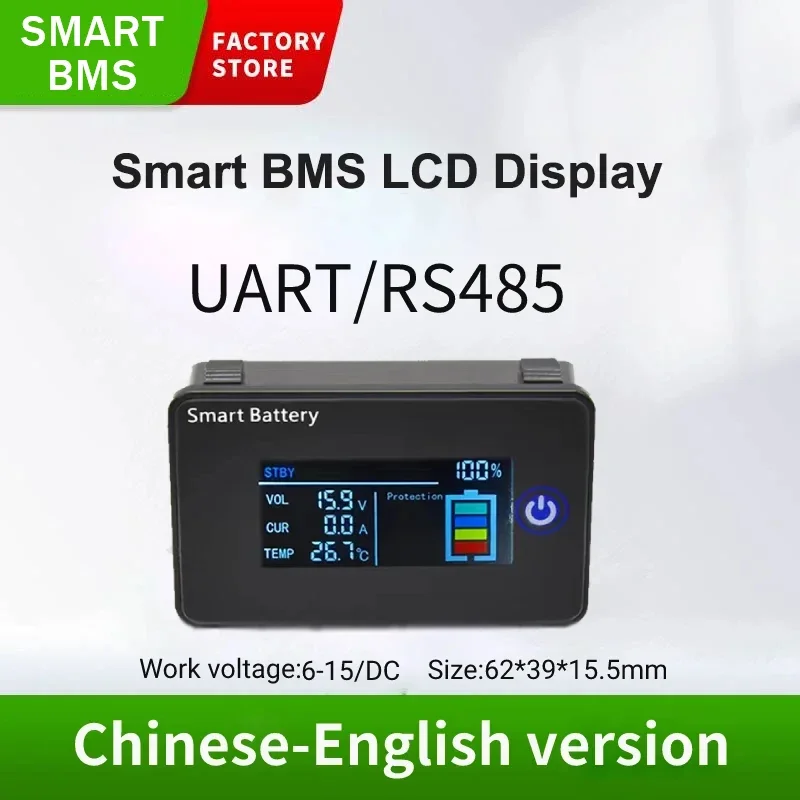 JBD Smart BMS LCD Display UART RS485 Communication BMS Protection Board Lithium Battery Smart Bms Accessories