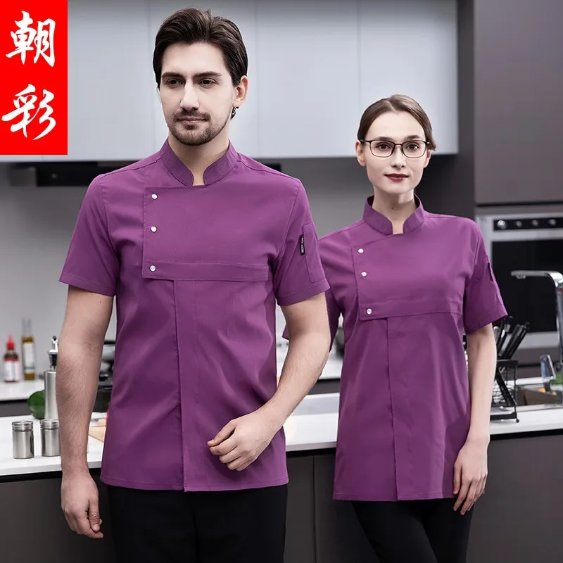 High-End Chef Overalls Long Sleeve Winter Short Sleeve Breathable Autumn And Winter Clothes Kitchen Baker Western Food Chef Unif