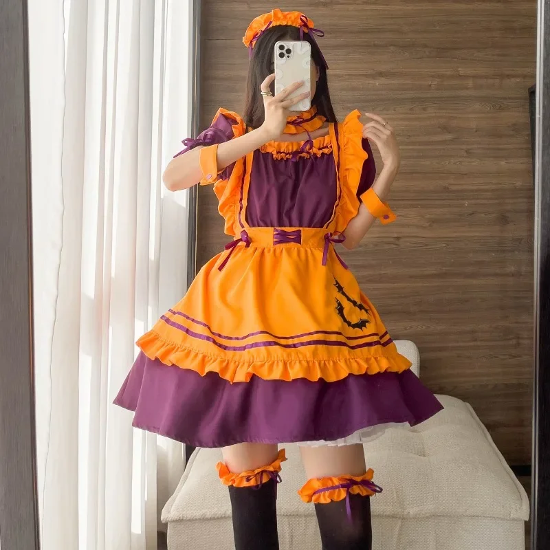 Halloween maid cosplay maid restaurant maid anime performance costumes embroidered pumpkin colored costume