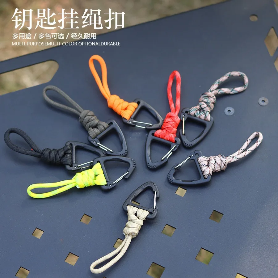 

New seven-core key lanyard anti-lost wrist hook outdoor camping multi-functional lanyard triangular quick hanging hook