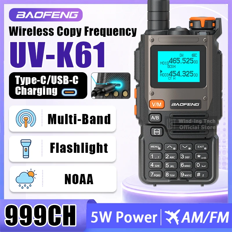 baofeng-uv-k61-マルチバンド対応トランシーバー。type-c充電、ワンボタンでam-fmの周波数を素早く設定可能。5w出力、懐中電灯付き、気象情報受信機能搭載。