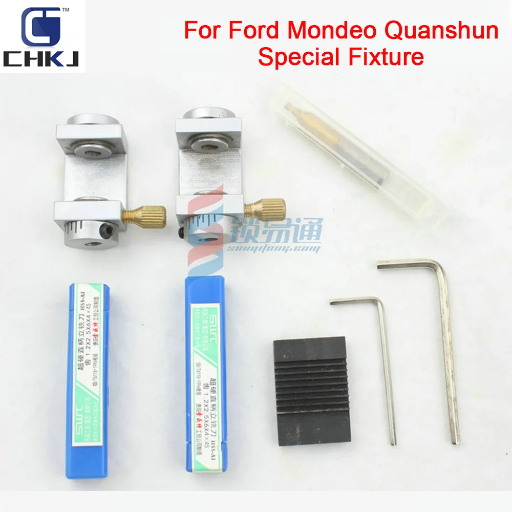 CHKJ For Ford Mondeo Key Fixture for Duplicating Copy Machine Accessories Car Key Cutting Machine Fixture Clamp Locksmith Tools