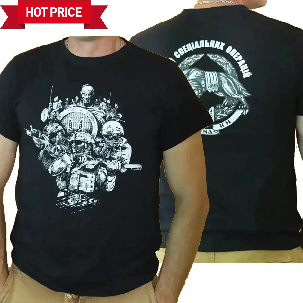 

Special Operations Forces of Ukraine T-Shirt 100% Cotton O-Neck Short Sleeve Summer Casual Mens T-shirt Size S-3XL