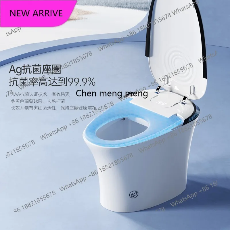 

Smart toilet, antibacterial seat ergonomic silent flush toilet, household