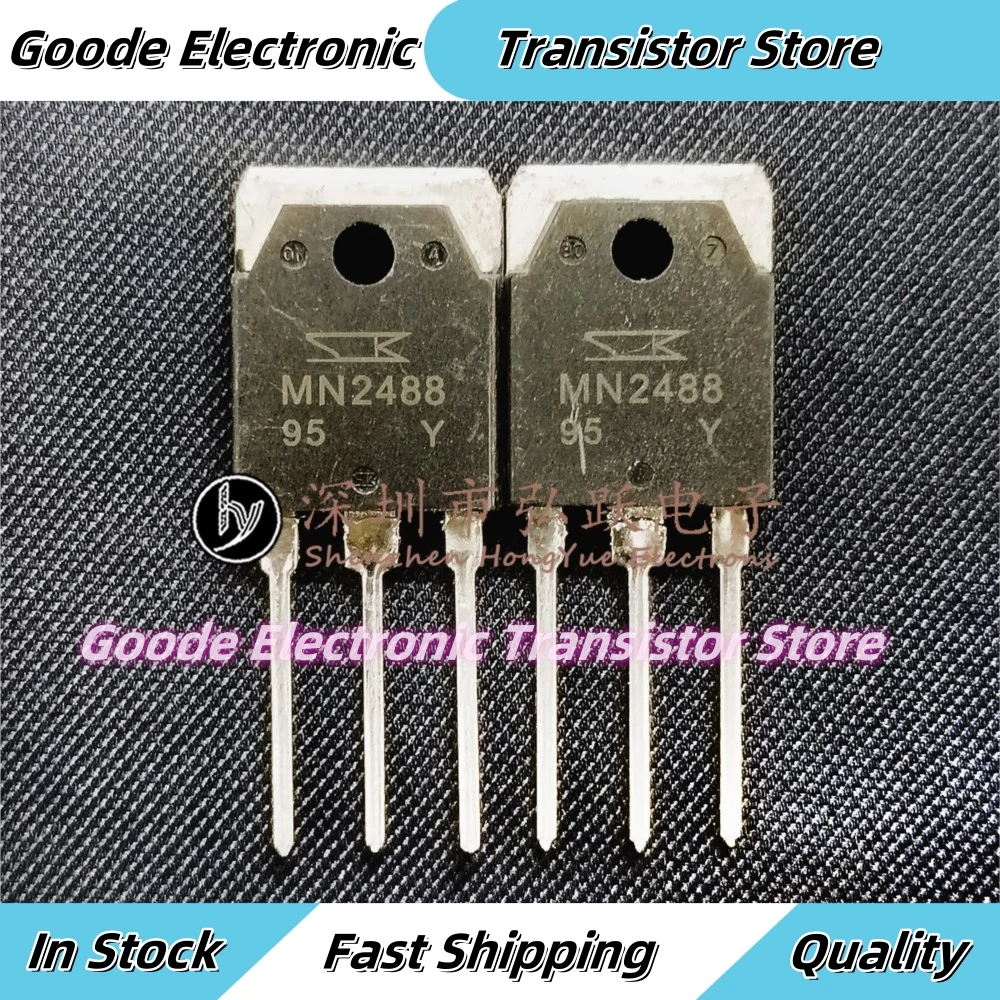 10PCS MN2488  TO-3P 160V 10A  Fast Shipping Best Quality Can Be Purchased