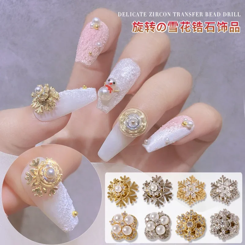 1/2pcs Exquisite nail rhinestones Christmas Snowflakes Rotatable Alloy Diamonds Pearl Nail charmsDecorations Diy Nail Accessorie