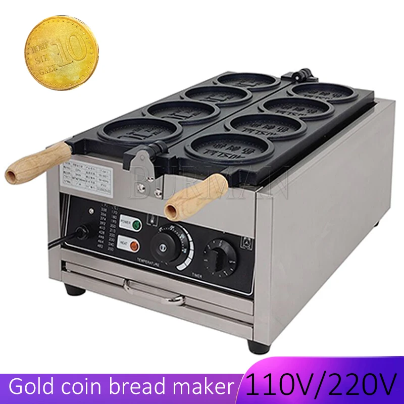 Electric Gold Coin Bread Machine Coin Shape Biscuits Waffle Pie Baking Machine Round Gold Waffle Maker