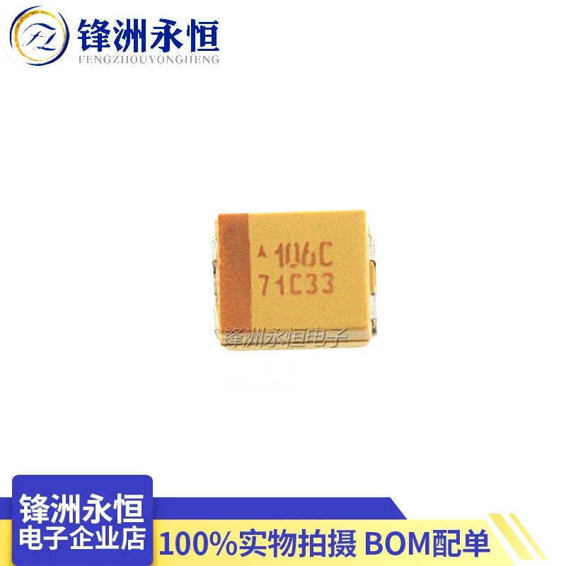 B-type 16V 10UF 3528 106C 1210 TAJB106K016RNJ TAJB106K