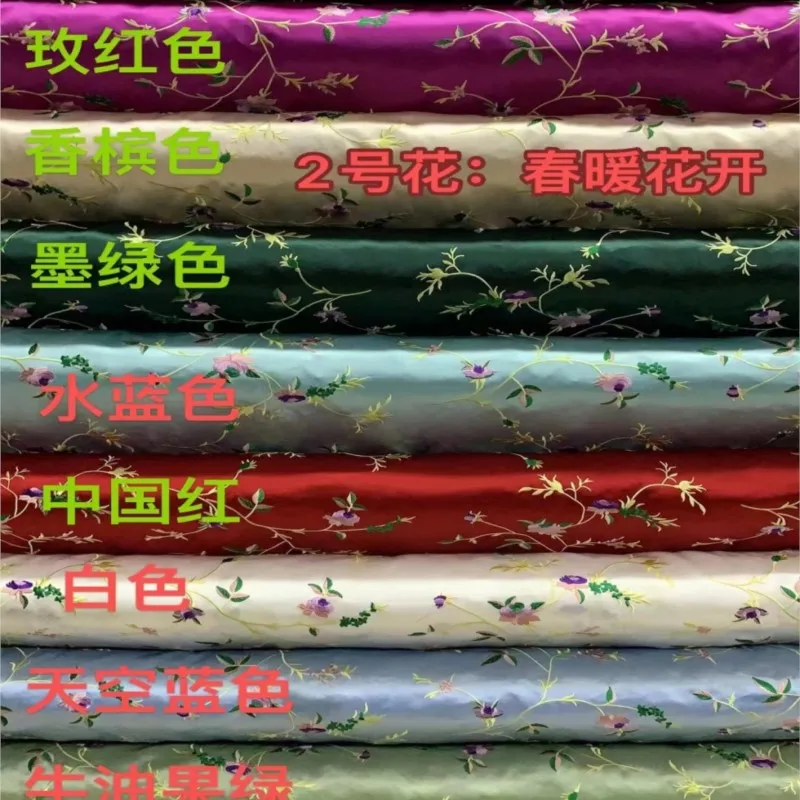 Heavy Real Acetate Full Embroidery Silk Handmade Fabric Chinese Clothing