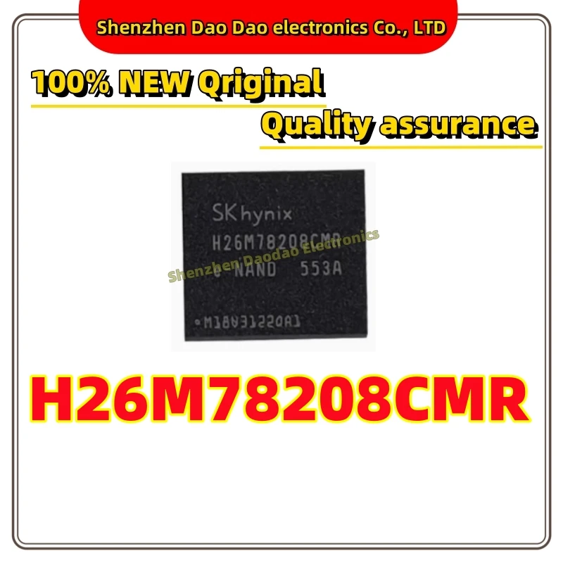 H26M78208CMR FBGA153 64GB EMMC 5.1 version memory chip new original