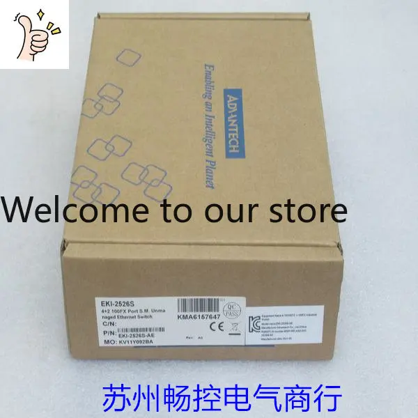 * Spot Sales * New ADVANTECH Advantech Industrial Switch EKI-2526S Spot