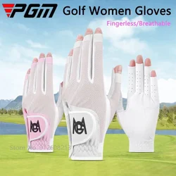 PGM 1 Pair Women Fingerless Golf Gloves Left and Right Hand Golf Gloves Breathable Mesh Mittens Ladies Anti-slip Sports Mitten