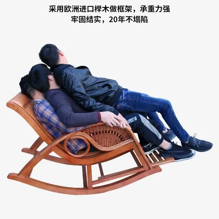 كرسي هزاز الروطان، كرسي ترفيهي للبالغين، الروطان الطبيعي، رجل عجوز من الخشب الصلب على الطراز الصيني الجديد