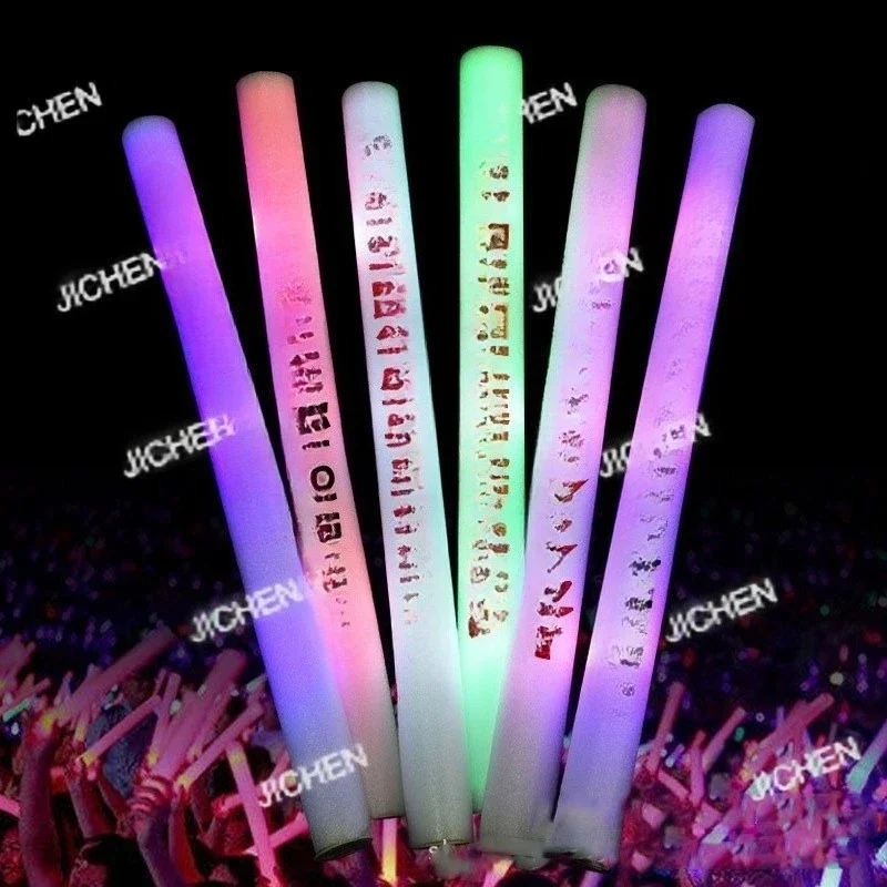 Hx Jichen Low Stick…