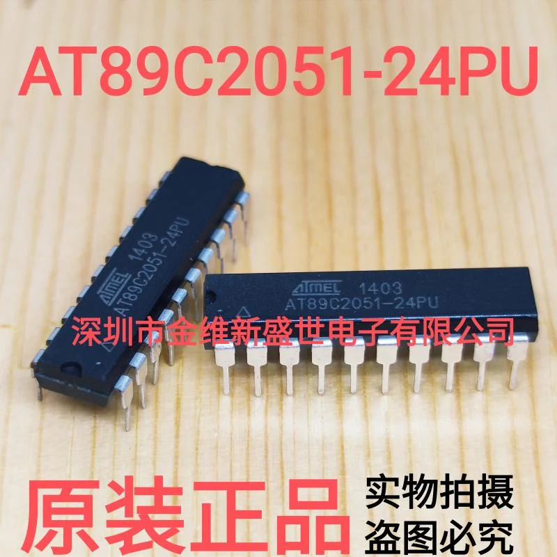 1PCS  AT89C2051-24PU  AT89C2051-24  Brand new genuine product package:PDIP-20