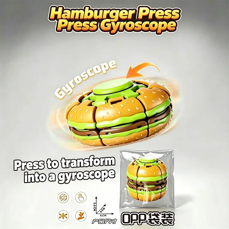 3D Printed Rotating Burger With One Click Deformation Rotating Ball Smooth Rotation Pressure reducing gyroscope Toy