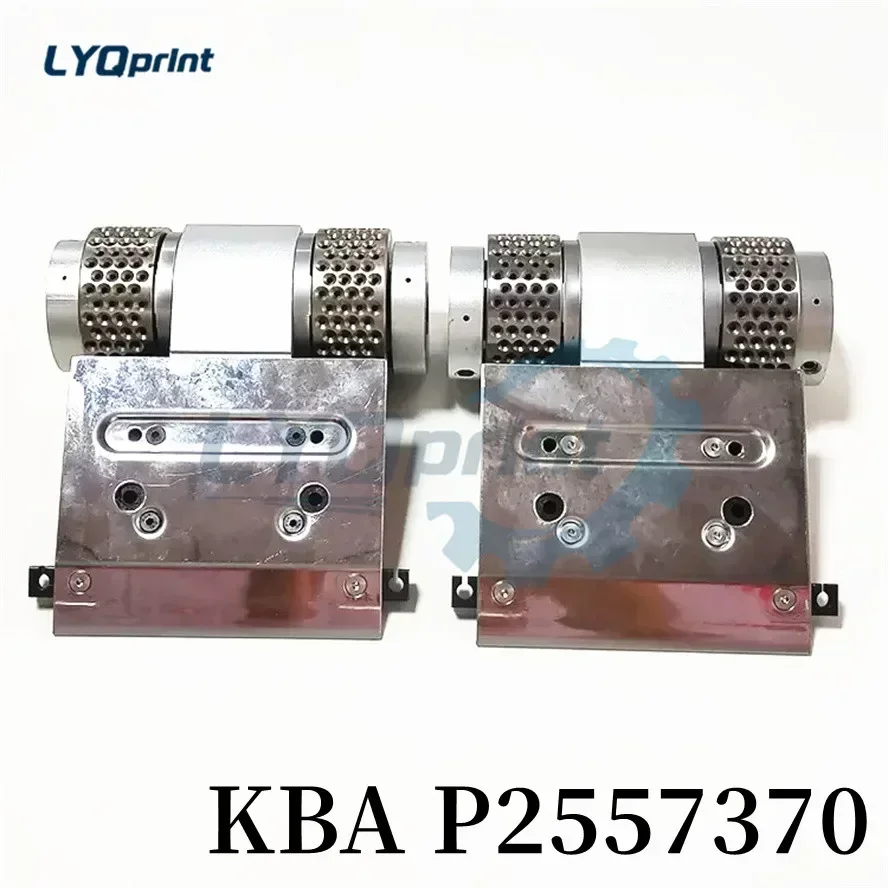 P2557370 P2557090 Suction Ring Head Spare Parts For KBA 105 Offset Printing Machine