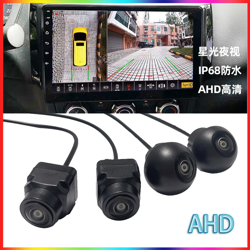 

360 Car Camera Panoramic Surround View 1080P AHD Right+Left+Front+ Rear View Camera System for Android Auto Radio Night Vision