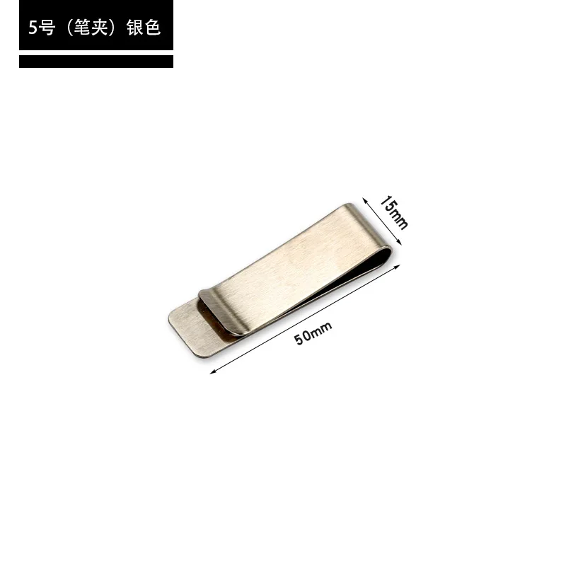 Portable Vintage  Brass Money Clip Wallet Thickness Metal Men Cash Bill Clamp Holder ID Credit Card Folder for Male Mini Purse