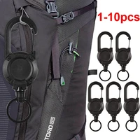 1-10PCS Outdoor Automatic Retractable Wire Rope Reel Retractable Key Chain With Steel Cable Key Ring Retractable Keychain Tool