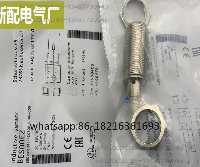 

New BES M18ME-POC50B-S04G-003 plug-in sensor proximity switch