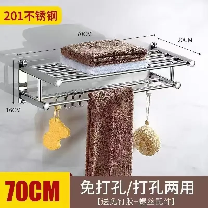 مناديل بولي أند أيسر غير أكسيدابل، بورت سيرفيت ريجينا، كروشيه بروس أن دنتس T1، اكسسوارات سالي دي باين