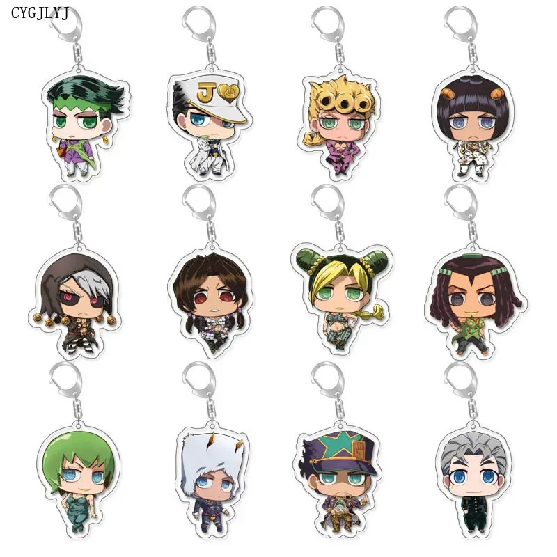 20pcs Anime JoJos Bizarre Adventure Man Key Chain For Women Accessories Bag Pendant Key Ring Acrylic Cartoon Jewelry Wholesale