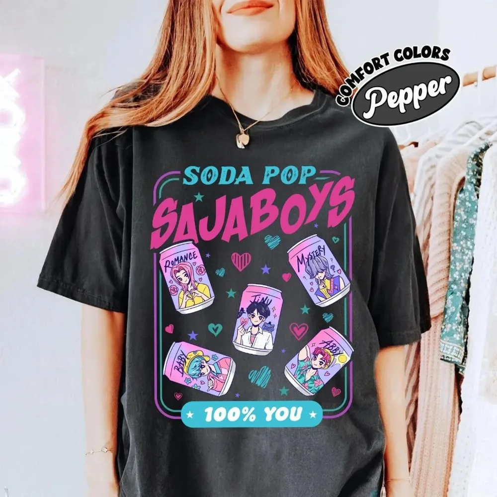 Saja Boys Soda Pop KPDH تنزيل رقمي Kpop Hunter Huntrix PNG ملف هدية لمحبي أفلام Kpop Png Hunters Tiger Fan أنيمي هدية