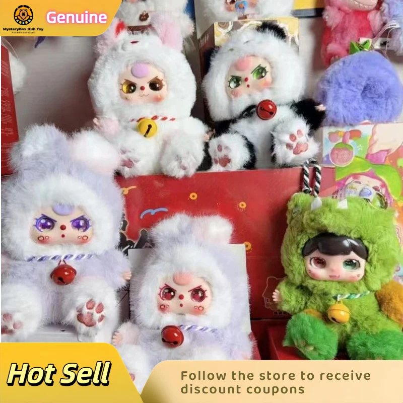

Подлинная Babythree Little Pubic Lucky Bell, плюшевая глухая коробка, милые украшения для девочек, подарки на день рождения, украшение комнаты, подвесной декор