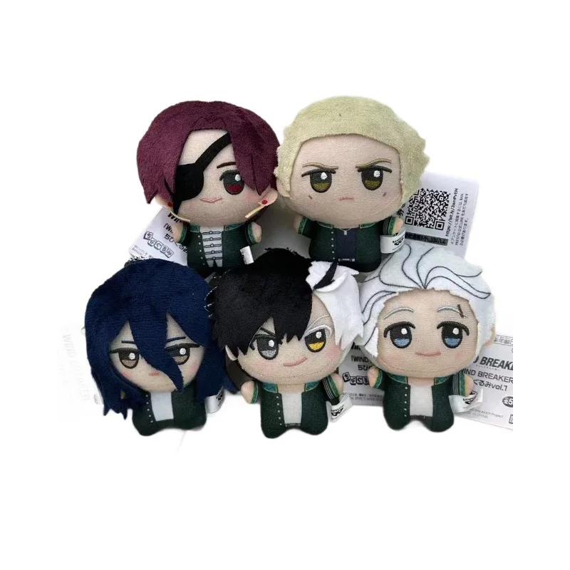 10cm WIND BREAKER Keychain Sakura Haruka Hajime Umemiya Plush Doll Mini Hayato Suo Anime Peripheral Bag Pendant Stuffed Toys