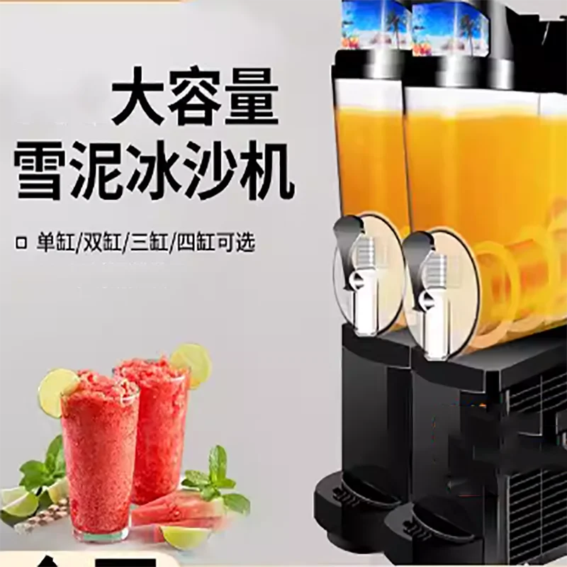 Factory Price Commercial Slushy Machine Triple Bowl Frozen Drink Ice   Slush