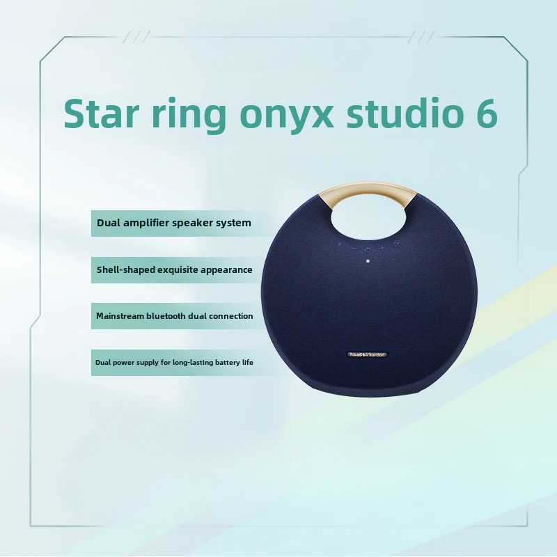 Original Caton Glass Crystal 2/3/4 Generation Star Ring Onyx Amber Yaoshi Wireless Bluetooth Speaker