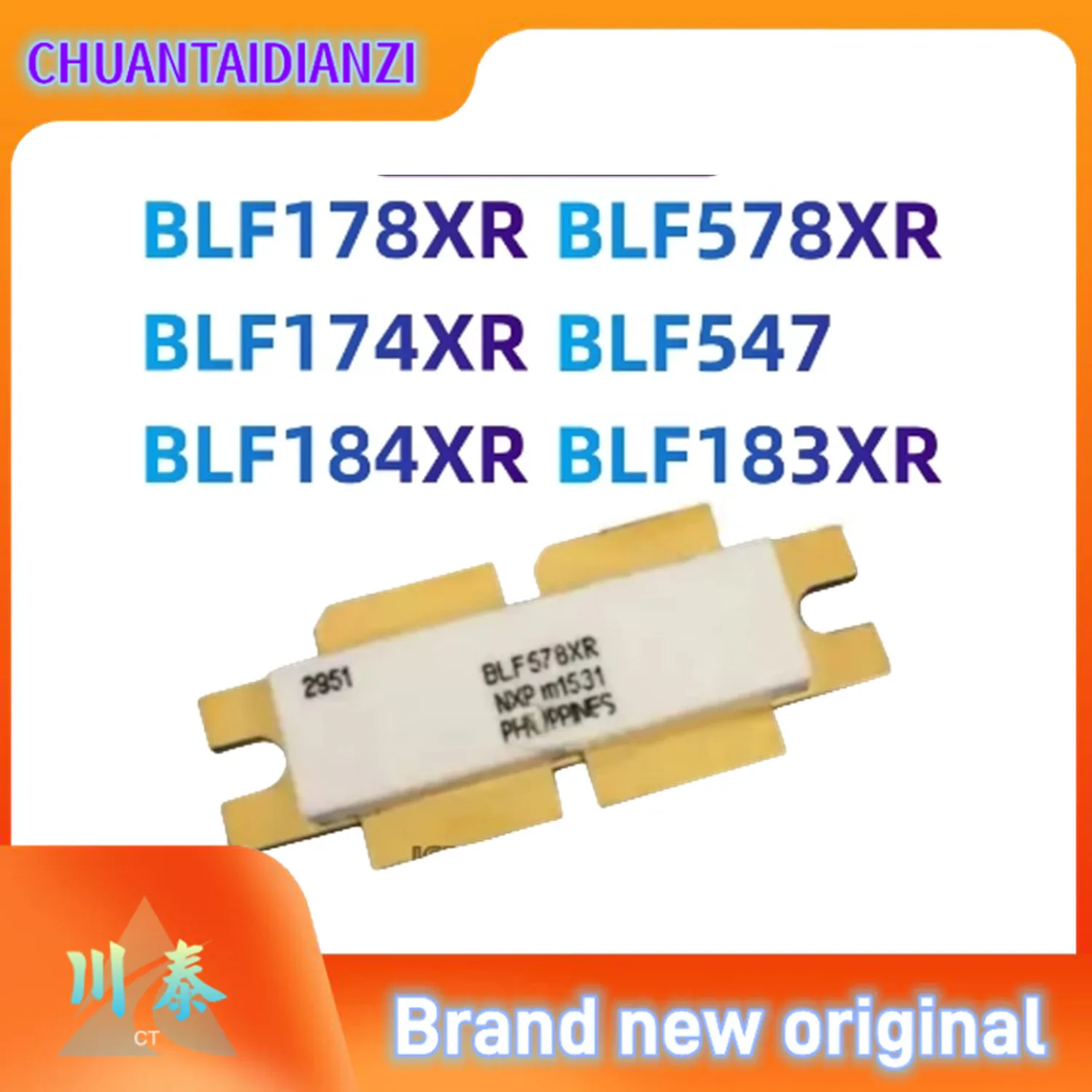 

100% новый оригинальный BLF174XR BLF178XR BLF183XR BLF184XR BLF547XR BLF578XR MRF455 микроволновый силовой транзистор высокочастотная трубка