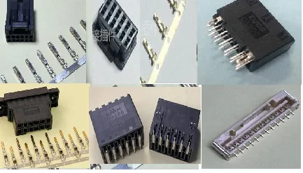 

1PCS 2-1318118-6 1-1827864-6 D1200 1-1827875-6 I 3-179555-6 K 177555-2 502443-1270 1-480709-2